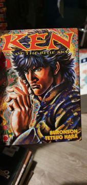 Collection hokuto no ken fist of the blue sky