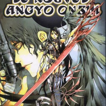 Le nouvel angyo onshi tome 15