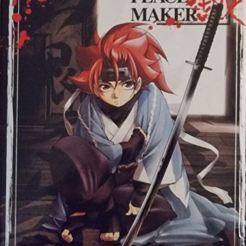 Peace maker Kurogane coffret DVD