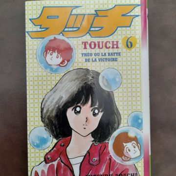 Touch tome 6