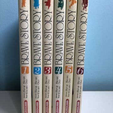 Manga : Brave Story - Tomes 1 à 6 - TBE