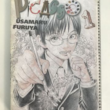 Manga : Genkaku Picasso - Tome 1 - TBE
