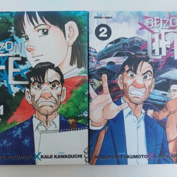 Manga : Seizon Life - Tome 1 et 2 - TBE