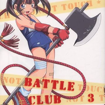 Battle club tome 3