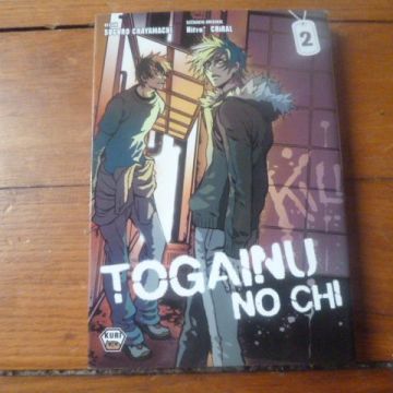 Togainu no chi tome 2 (manga rare yaoi BL)