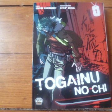 Togainu no chi tome 1 (manga rare yaoi BL)
