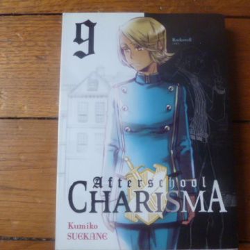 Afterschool charisma tome 9 (manga rare)