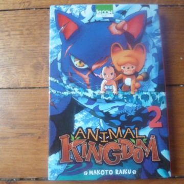 Animal kingdom tome 2 (manga rare)
