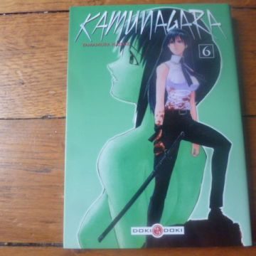 Kamunagara tome 6 (manga rare)