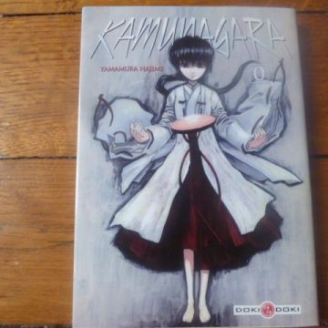 Kamunagara tome 0 (manga rare)