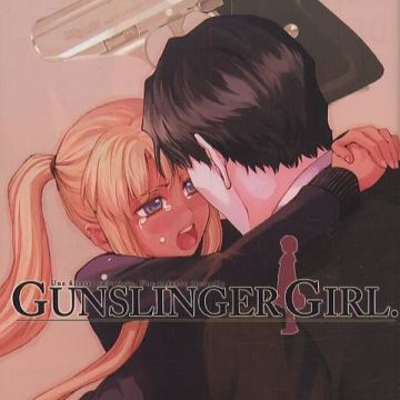 Gunslinger girl tome 10