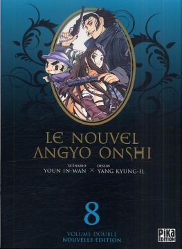 Le nouvel angyo onshi double tome 8