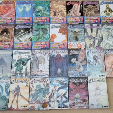 Manga en VO Japonais : Claymore intégrale 27 tomes