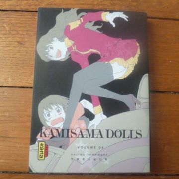 (RARE) manga Kamisama dolls tome 6
