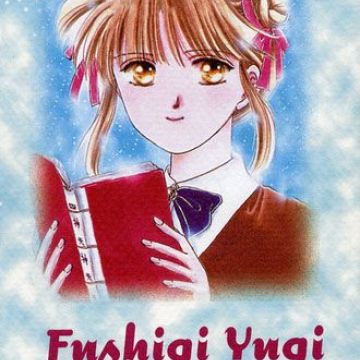 [Intégrale] Fushigi yugi (couverture papier)