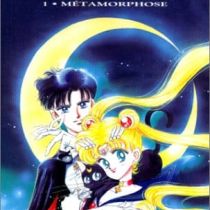[Intégrale] Sailor moon (1er edition)