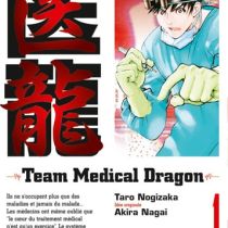 [Intégrale] Team medical dragon