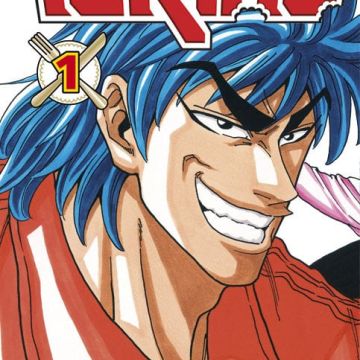 Clannad Manga Vol. 7 (In Japanese) by Juri Misaki