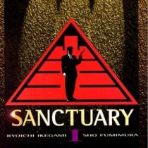 [Intégrale] Sanctuary 1 à 12