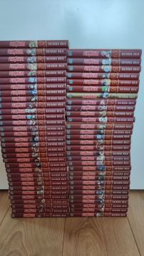 Collection complète Fairy Tail (Tome 57 édition limitée)