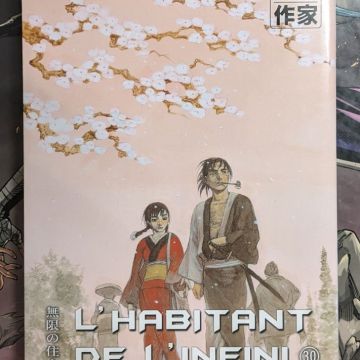 Manga L'Habitant de l'Infini - édition originale (tome 30)