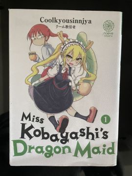 Kobayashi's dragon maid (Volume1)