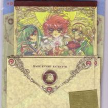 PAPIER A LETTRES MAGIC KNIGHT RAYEARTH