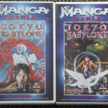 TOKYO BAYLONE 1 & 2 (VHS)