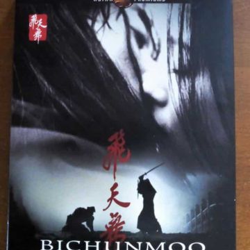 Bichunmoo