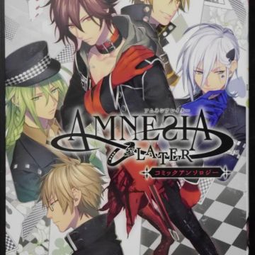 Amnesia Later Anthology