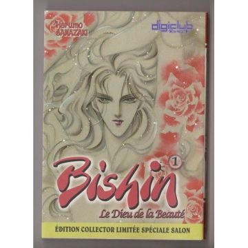 Bishin VF - Intégrale - 2 volumes