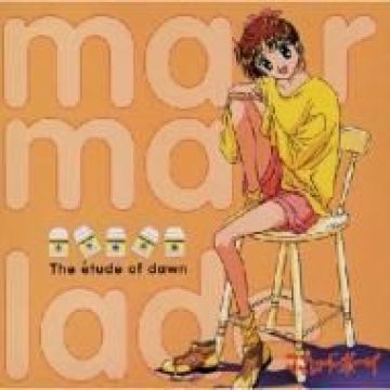 Marmalade Boy Vol.6 OST animation