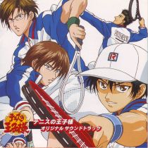 Prince Of Tennis OST 1