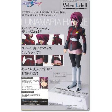 Gundam Seed Destiny Voice I-dol Lunamaria Hawke