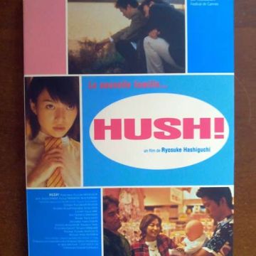 Hush film