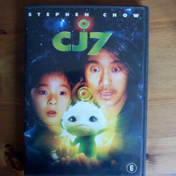 CJ7 [Film CH-HK]