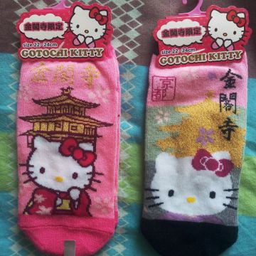 Chaussettes Hello Kitty edition limitée KYOTO