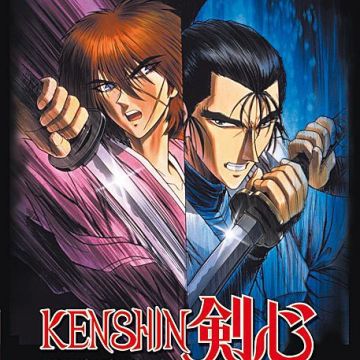 Film Kenshin le vagabond édition collector 2 DVDs