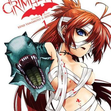 Recherche Crimezone COMPLET Tome 1/2/3/4/5 - Panini Manga