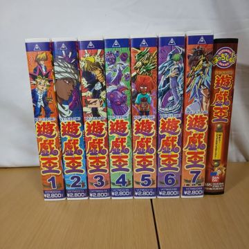 Yu-Gi-Oh VHS Saison 0/ Première série
