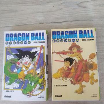 Dragon Ball Edition Deluxe Simple