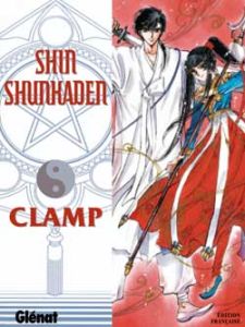 Volume 1 de Shin shunkaden