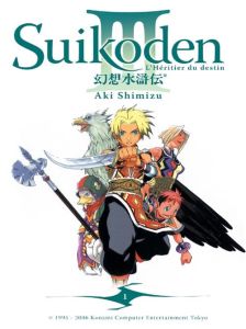 Volume 1 de Suikoden iii