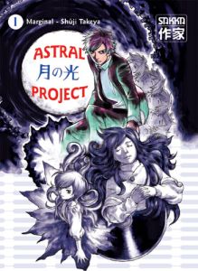 Volume 1 de Astral project