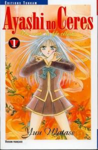 Volume 1 de Ayashi no ceres