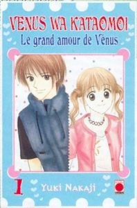 Volume 1 de Le grand amour de Venus