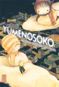 Volume 1 de Yumenosko