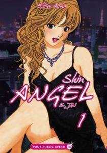 Volume 1 de Shin angel