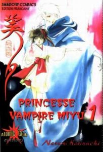 Volume 1 de Princesse vampire miyu