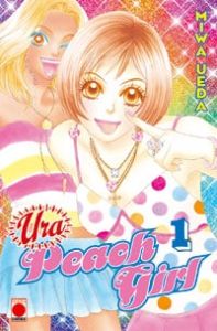 Volume 1 de Ura peach girl
